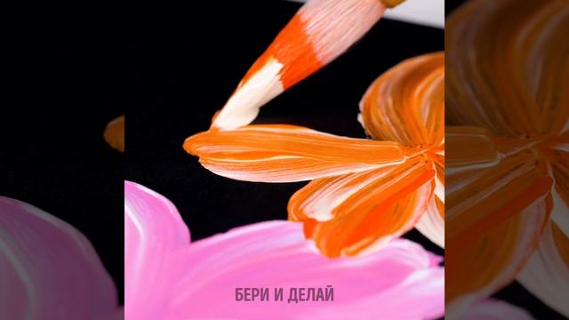 ПРОСТЫЕ ПРИЕМЫ РИСОВАНИЯ И РАСКРАШИВАНИЯ смотреть онлайн