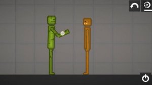 Верни мой косарь