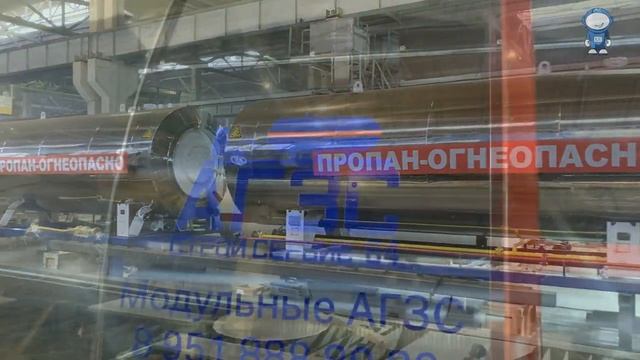 ГОТОВЫЙ БИЗНЕС В НЕФТЕГАЗОВОЙ СФЕРЕ