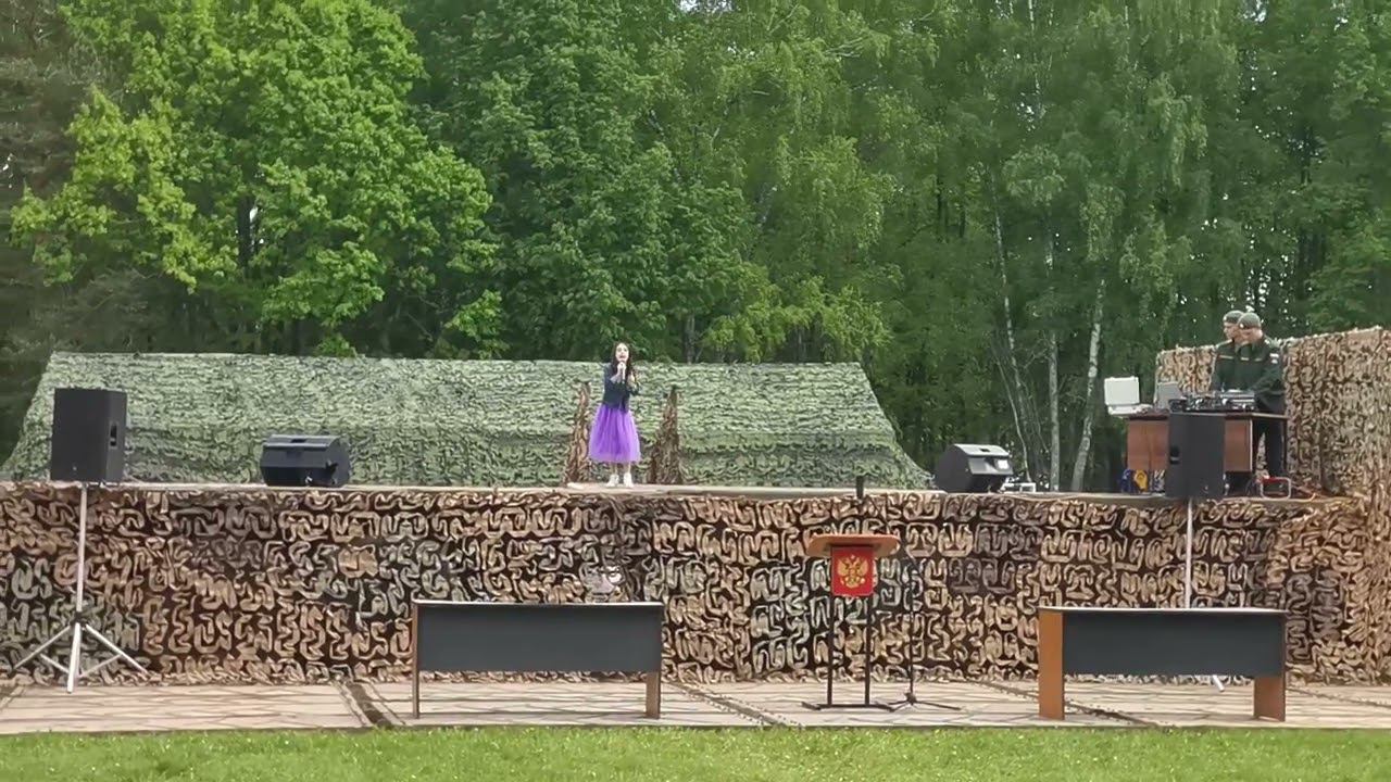 Хачатрян Люси - Летать смотреть онлайн