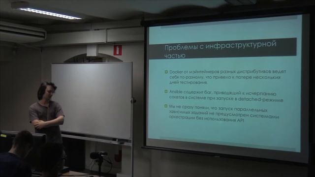 Олег Борисенко: Тестирование решений класса In-Memory Data Grid смотреть онлайн