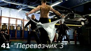 Джейсон Стэтхэм-ДОИГРАЛСЯ!!!