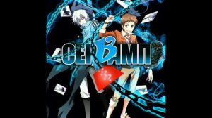 Опенинг Сервамп (Слуга вампир)