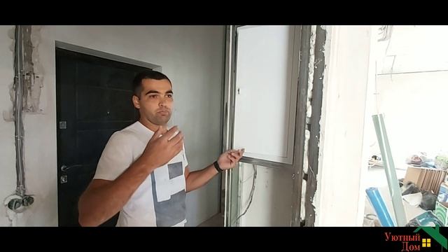 Ремонт квартир в Анапе. #Анаполис #ремонтквартирАнапа   рабочий процесс