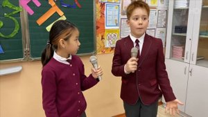 Праздник первой отметки -2 б класс