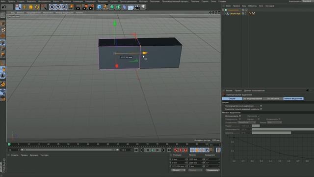 Генераторы Симметрия (Symmetry) и Разместить (Array) смотреть онлайн