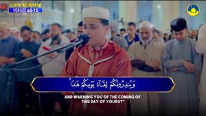 Soothing Quran Recitation 🎧 from Surah Az-Zumar Ayat 68-75 by Abdelaziz Sahim