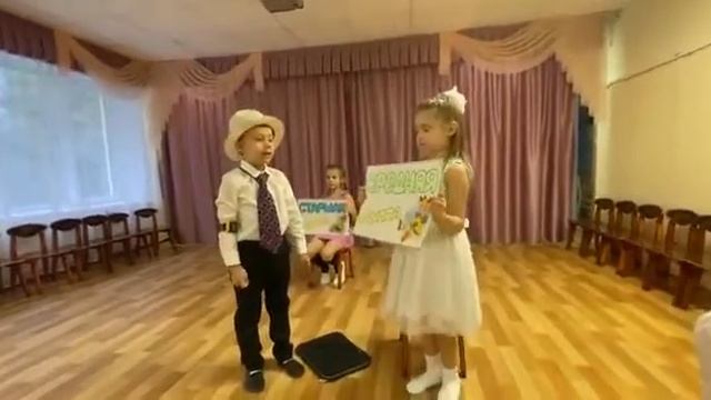 ГБОУ Школа №1797, ДО "Солнышко" (старшая группа) - Сценка «Недоразумение» смотреть онлайн