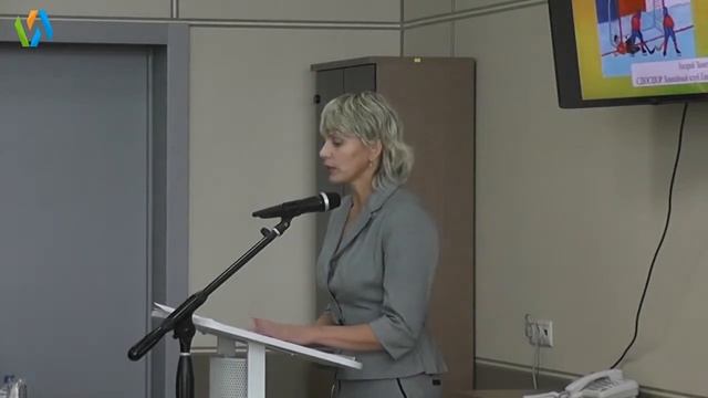 Радченко Елена Станиславовна, доклад