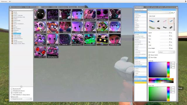 Фнаф 9 в гаррис мод обзор мода смотреть онлайн
