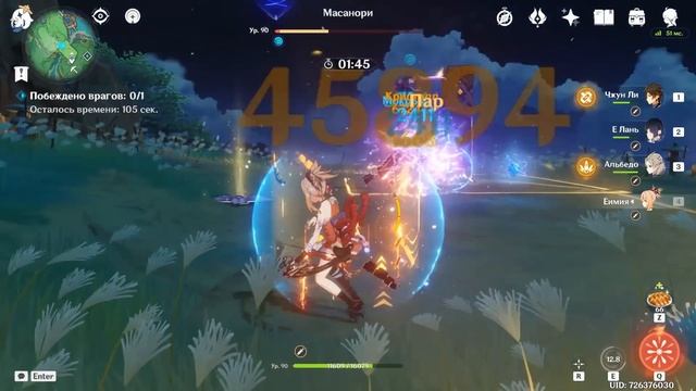 ПОЧЕМУ ТЫ ЗАХОЧЕШЬ СЕБЕ АЛЬБЕДО (стоит ли выбивать?) | Genshin Impact смотреть онлайн