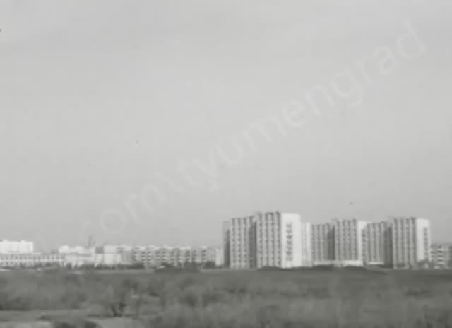 1982 год. Тюмень. Улица Широтная