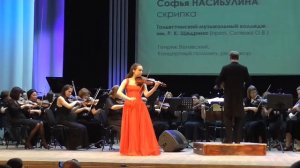 Г.Венявский "Концертный полонез" ре мажор