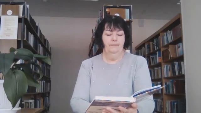 Литературное путешествие «Писатель-волшебник Александр Волков» смотреть онлайн