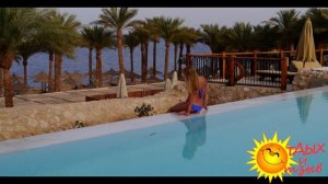 Отзывы отдыхающих об отеле The Grand Hotel Sharm El Sheikh 5*  г. Шарм-Эль-Шейх (ЕГИПЕТ)
