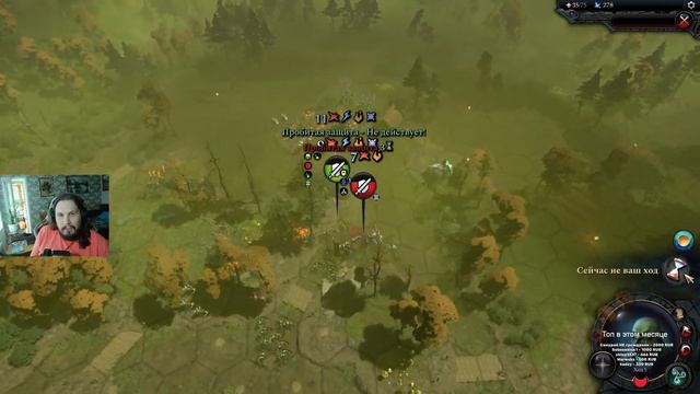 Игра не для средних умов.... смотреть онлайн