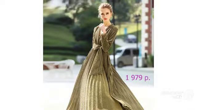 Покупка Одежды с AliExpress - Красивое Вечернее Платье Макси с длинными рукавами