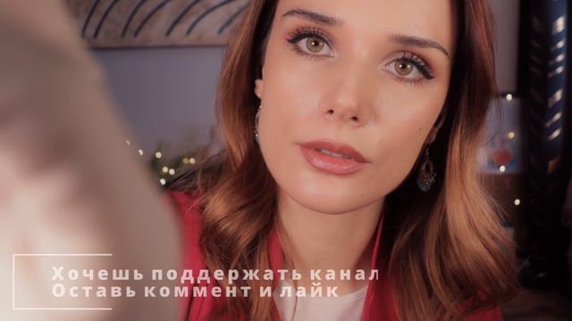 АСМР твой НОВЫЙ терапевт / Ролевая Игра, Тихий Голос смотреть онлайн