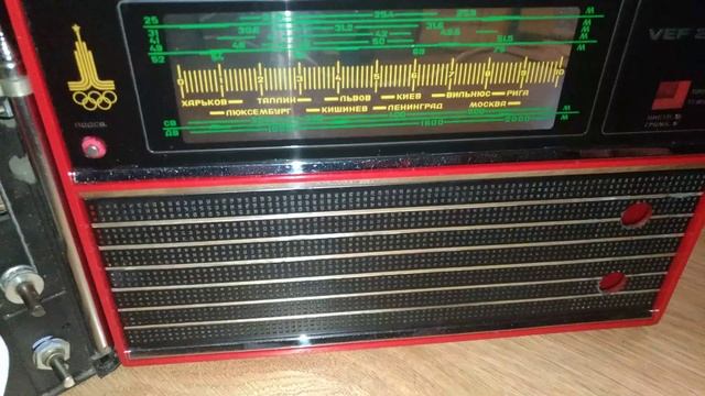 Приёмник VEF202 подсветка смотреть онлайн