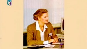 Психология и этика делового общения