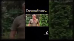 Кресты снимите россияне.  автор неизвестен. с открытого инета.