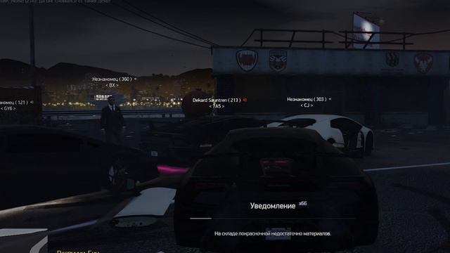 НОВОЕ ОБНОВЛЕНИЕ ДЛЯ МАШИН С МОИМ ВИНИЛЛОМ - GTA 5 RP смотреть онлайн