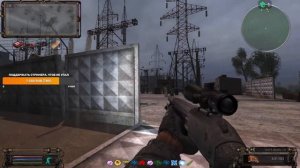 S.T.A.L.K.E.R. ОП 2.2 Видеоархив. Тайники Вескера, начало. Волна мутантов, подготовка.