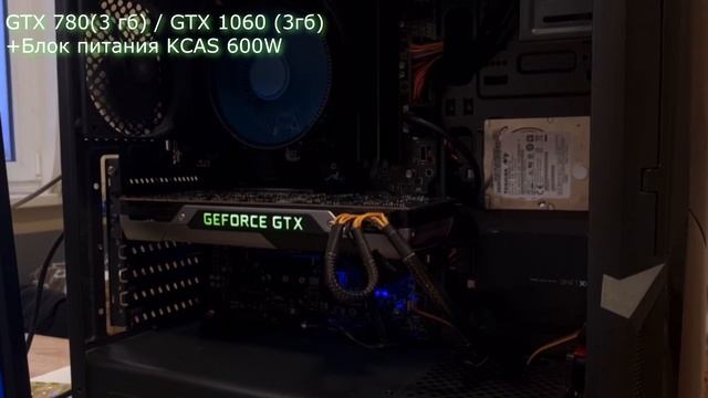 СОБРАЛ ИГРОВОЙ ПК ЗА 20000 РУБЛЕЙ смотреть онлайн