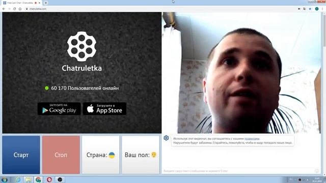 Почему вообще происходили депортации народов