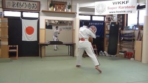 Ката Басай