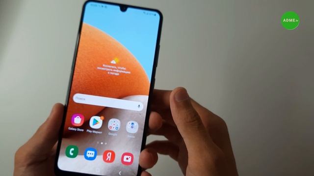 Samsung galaxy A32 | Обзори Тоҷикӣ | Кӯтоҳ дар бораи характеристикаш смотреть онлайн