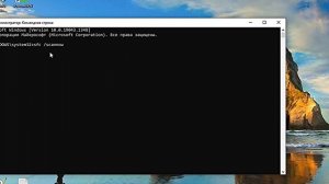 Не восстанавливается Windows | Ошибка точки восстановления