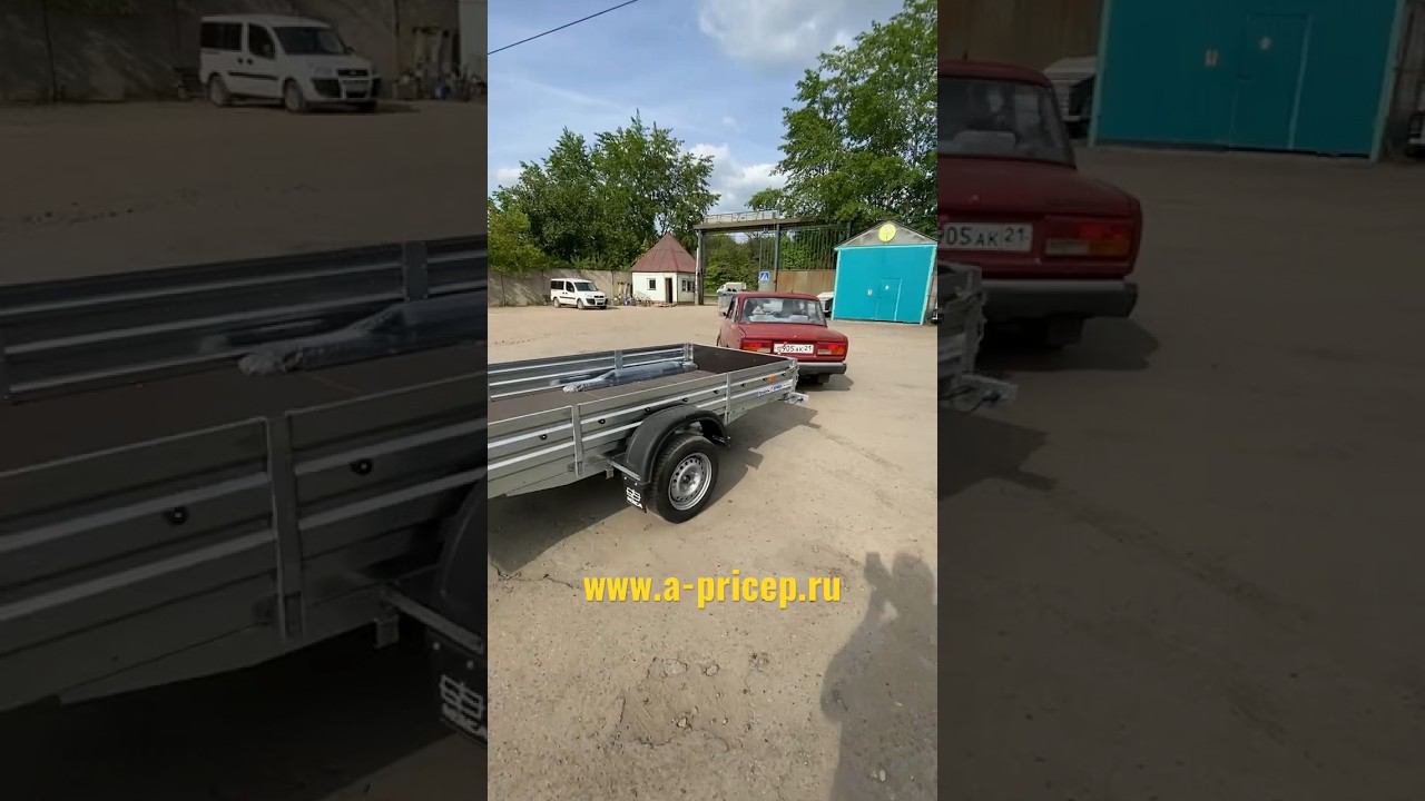МЗСА 817711 3м прицеп для ВАЗ 2107 Казань Чебоксары АРИВА  Установка фаркопа, Кредит, Доставка