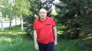 Здравствуй мой друг Виват Басов