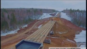 Дорогу Тайшет Чуна Братск достроят осенью