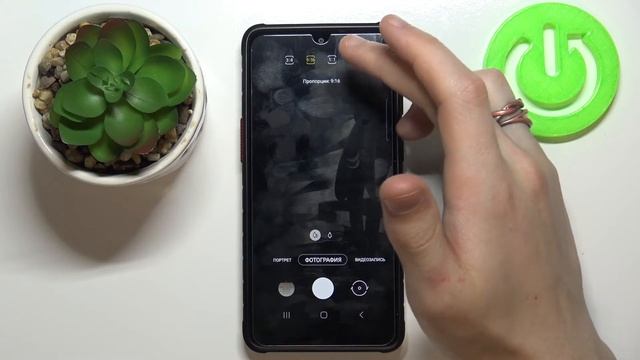 Как поменять соотношение сторон в камере Samsung Galaxy Xcover 5 смотреть онлайн