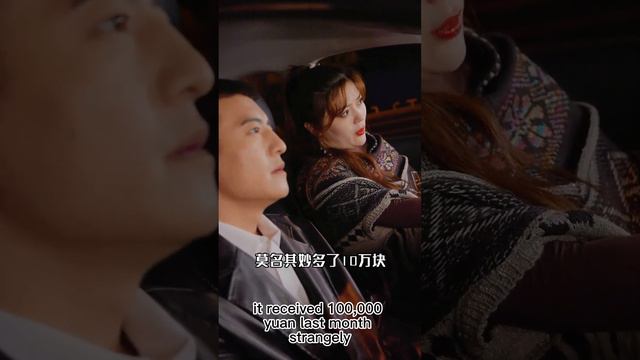 Ex-girlfriend helps the president make a comeback#81-87 смотреть онлайн