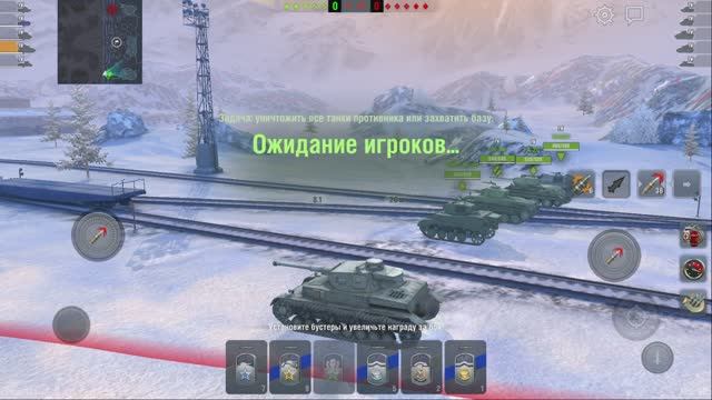 WOTBlitz. С нуля без доната. Ч.2