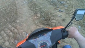 покатушки на китайском скутере.