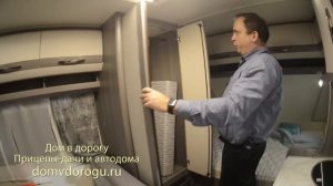 Самый дешевый, легкий и высокопроходимый прицеп Hobby. Hobby Ontour 390 SF