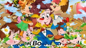 С День воспитателя и всех дошкольных работников