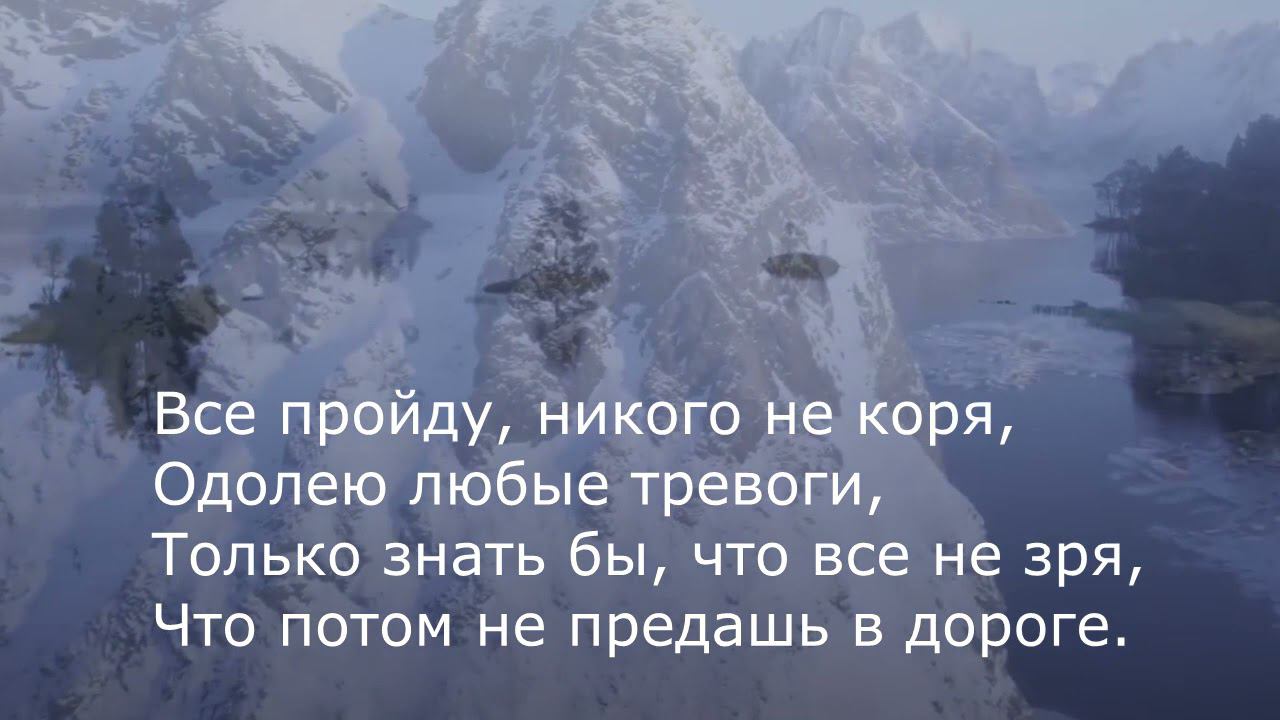 Эдуард Асадов - Я могу тебя очень ждать смотреть онлайн