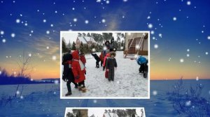 "Зимние Забавы" игры на свежем воздухе.