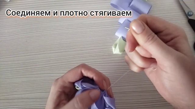 таких я ещё не видела? идея моя? объемные красивые бантики из репсовой ленты смотреть онлайн