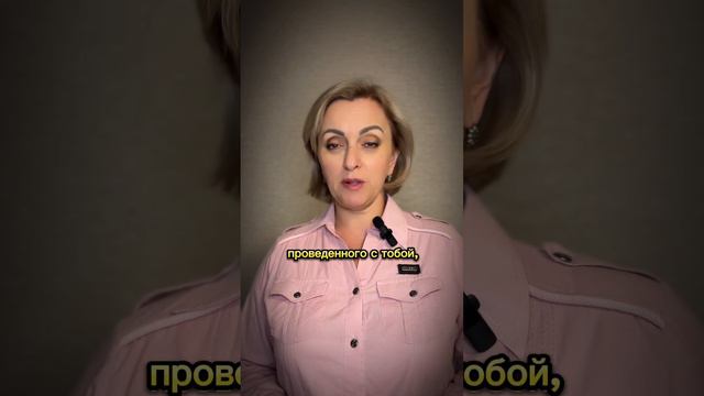 Если мужчина вкладывает в тебя эти 2 ресурса, значит ты для него важна