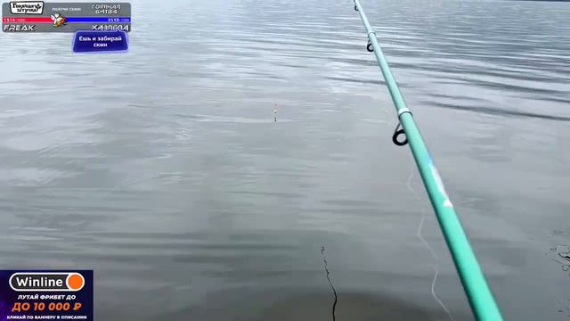 ОПА ПОКЛЁВКА смотреть онлайн