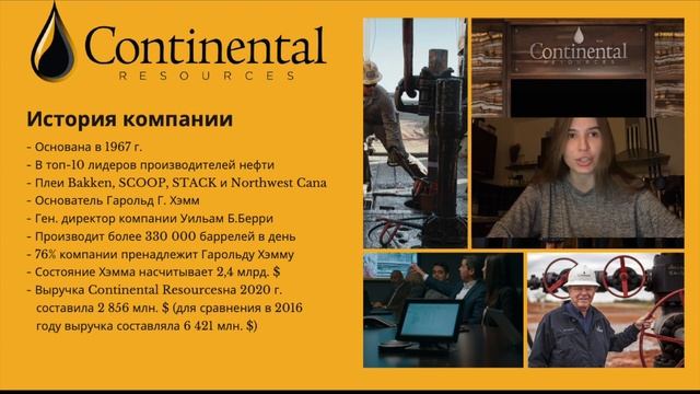 Сырьева Василиса, БЭМ-20-02 смотреть онлайн