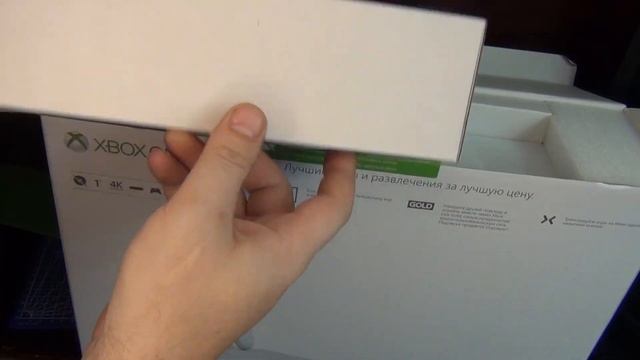 Игровая консоль MICROSOFT Xbox One S с 1 ТБ памяти и играми с распродажи в черную пятницу смотреть онлайн