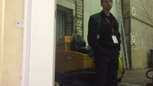 красная плесень