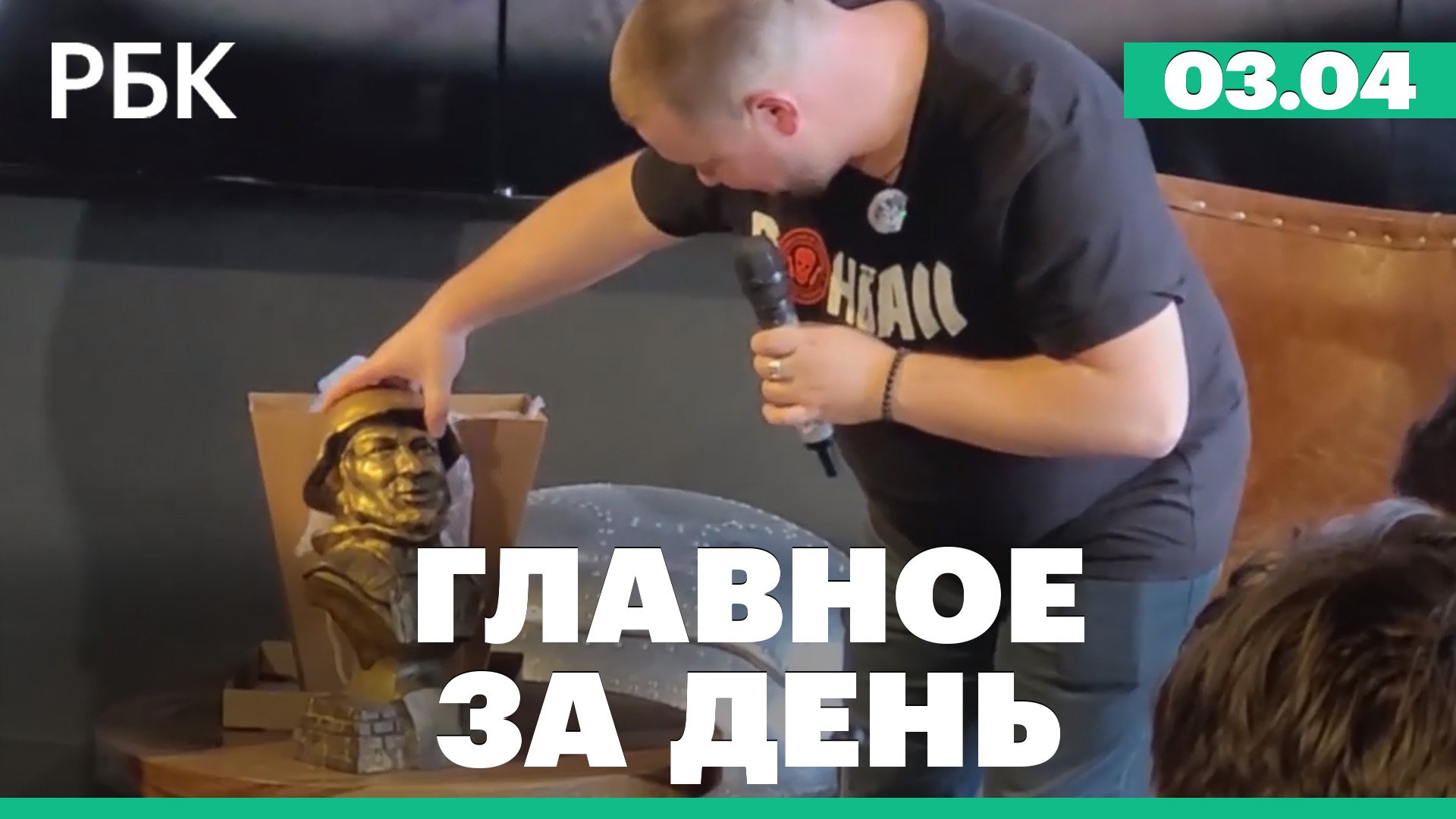 НАК: теракт в отношении Татарского спланировали спецслужбы Украины